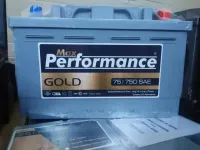 Акумулятор MAX PERFORMANCE GOLD 6СТ- 75Ah 750A R Автомобільний АКБ Кислотний Турция